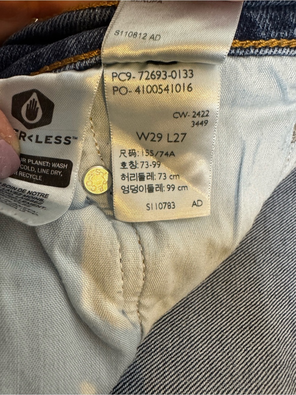Levi’s Ribcage Straight Ankle Jeans 29 - Picture 6 of 7